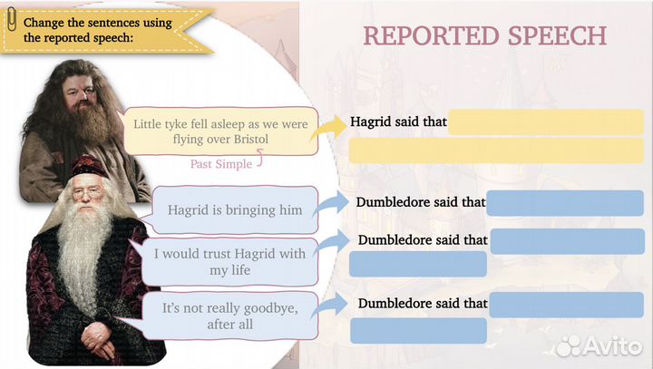 Репетитор по английскому / Огэ Егэ на 5