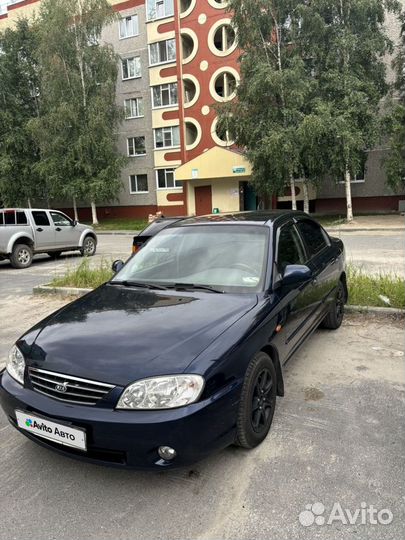 Kia Spectra 1.6 AT, 2008, 120 000 км