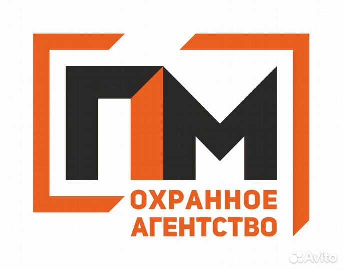 Охранник (Вахта, п. Белокаменка Мурманская обл.)
