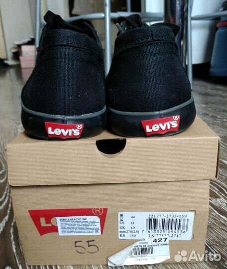 Кеды Converse Jack Parcell x Todd Snyder