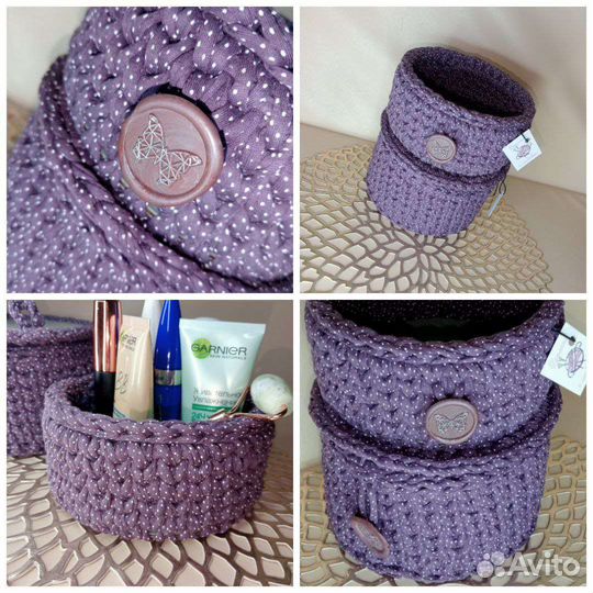 Комплект 2 корзин из трикотажной пряжи