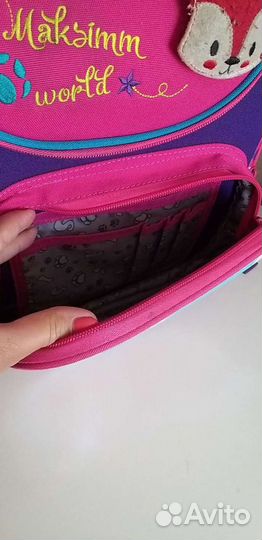 Рюкзак школьный