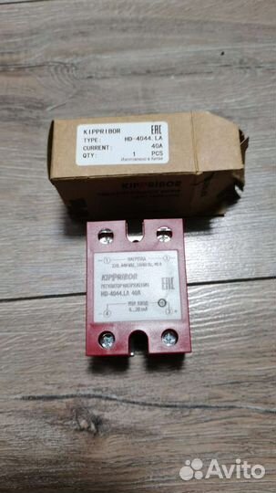 Твердотельное реле