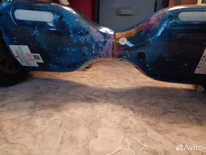 Гироскутер