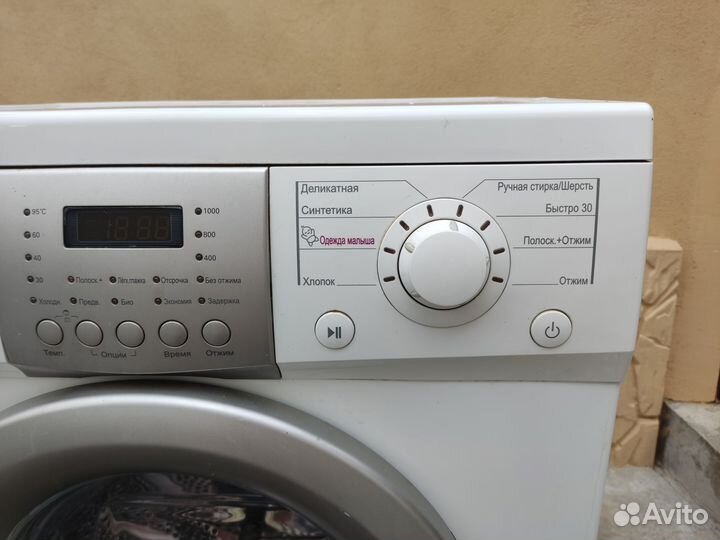 Стиральная машина автомат бу