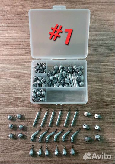 Набор рыболовных грузов 150шт для спининга