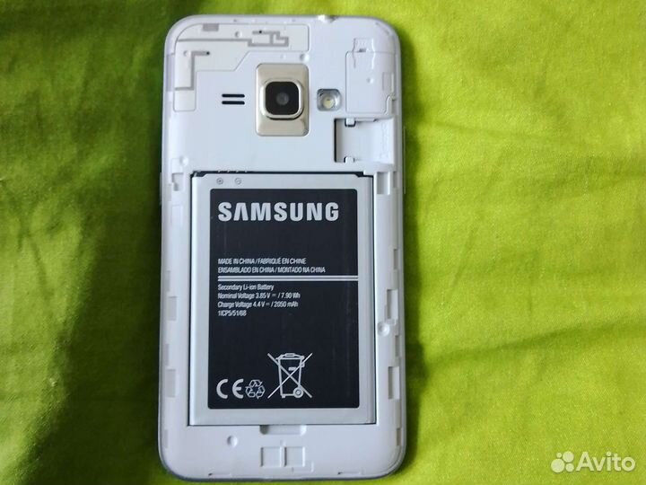 Samsung galaxy g 2016