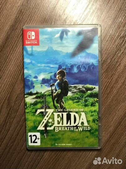 The legend of zelda: Breath of the wild