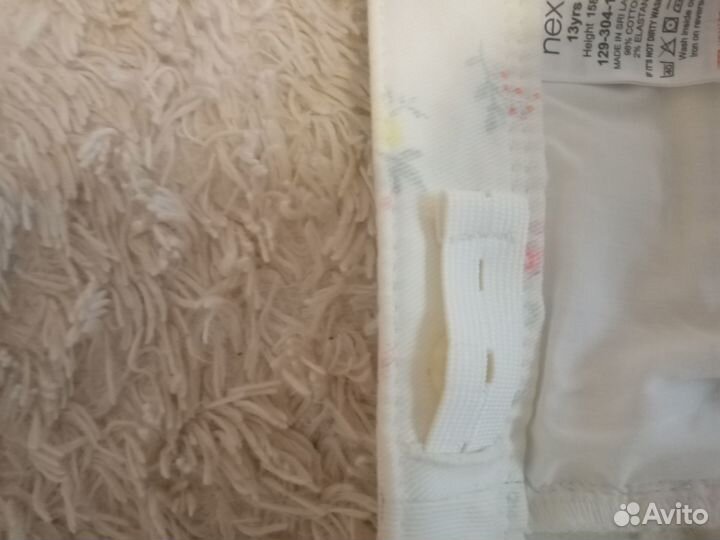 Джинцы Next 158