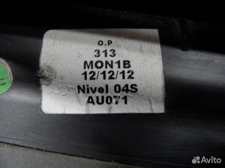 Audi Q3 Накладка двери передней правой