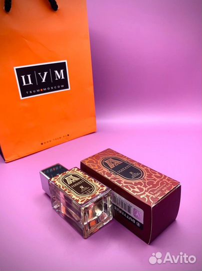 Духи женские attar hayatti 30мл Дубай