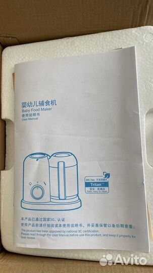 Пароварка блендер для детского питания