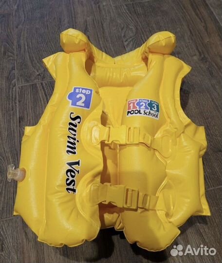 Жилет для плавания детский