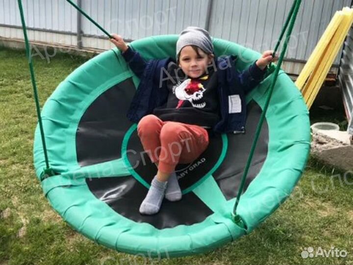 Уличный комплекс