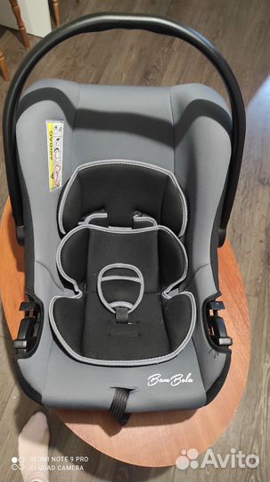 Продам автолюльку