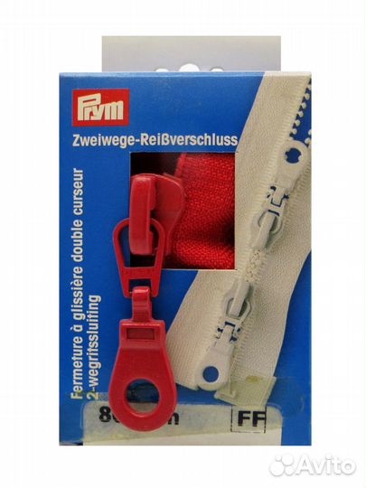 Молния траковая 1шт.(2 бегунка), в картонной упак