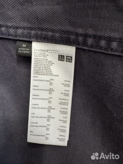 Куртка мужская uniqlo