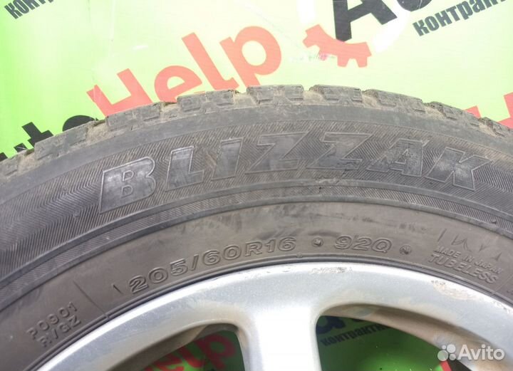 Bridgestone Blizzak Revo GZ 205/60 R16