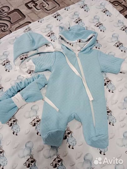 Конверт для выписка