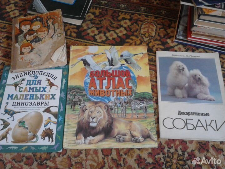 Учебники по медицине психологии шитью