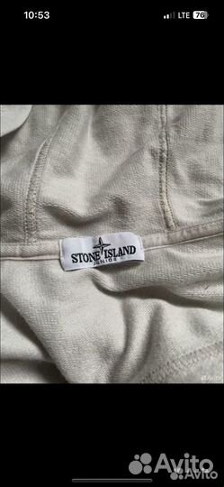 Зип худи stone island