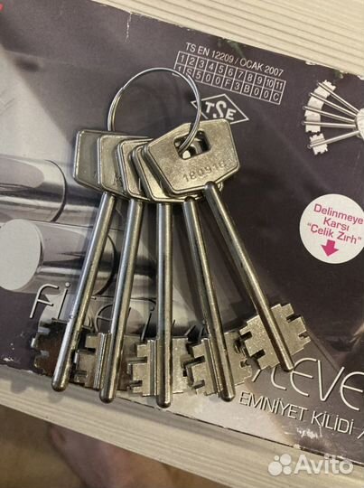 Дверной врезной замок Kale