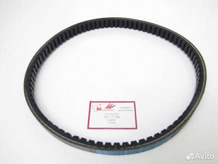 Ремень вариатора на скутер