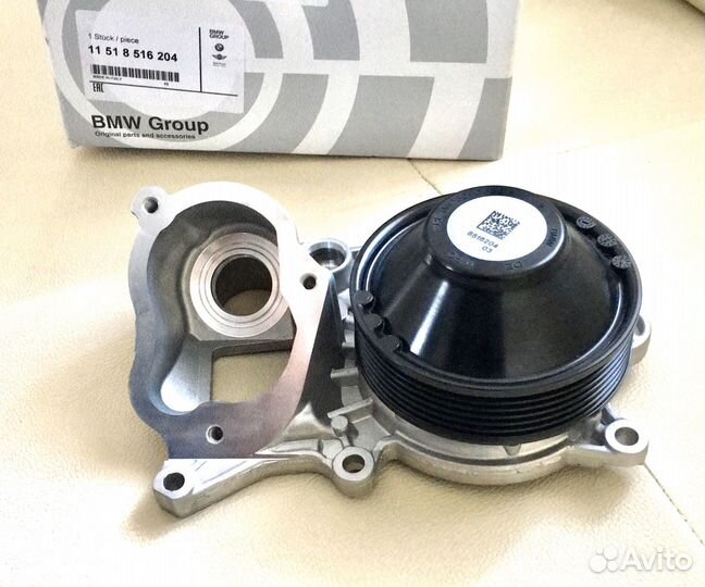 Насос водяной BMW 1.6D/2.0D