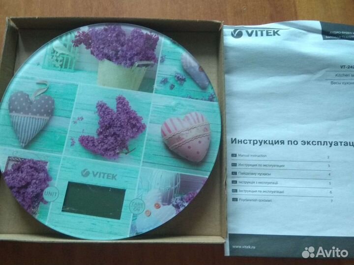 Электронные кухонные весы новые