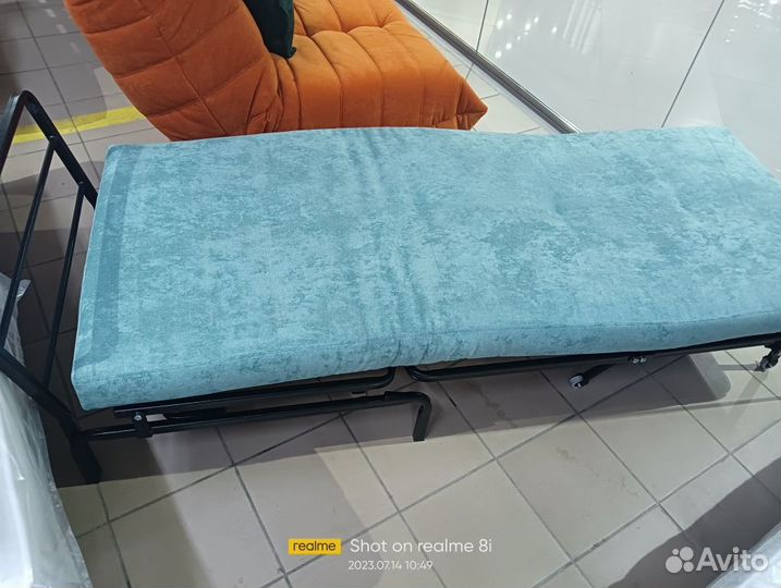 Мини-кресло