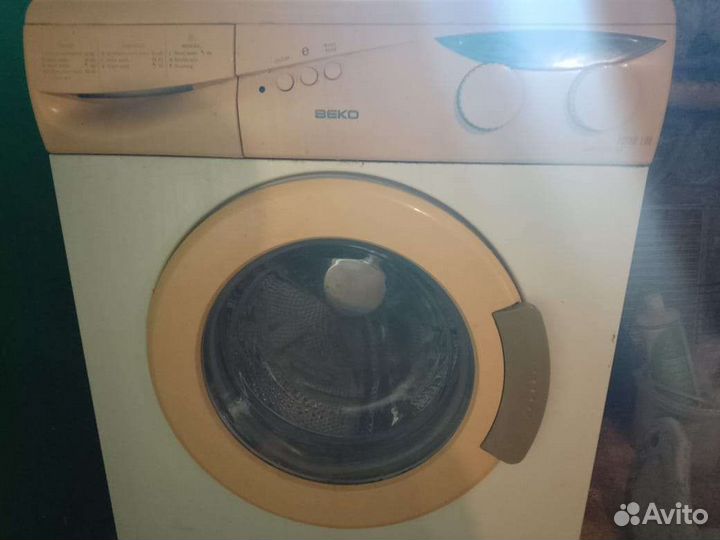 Стиральная машина бу