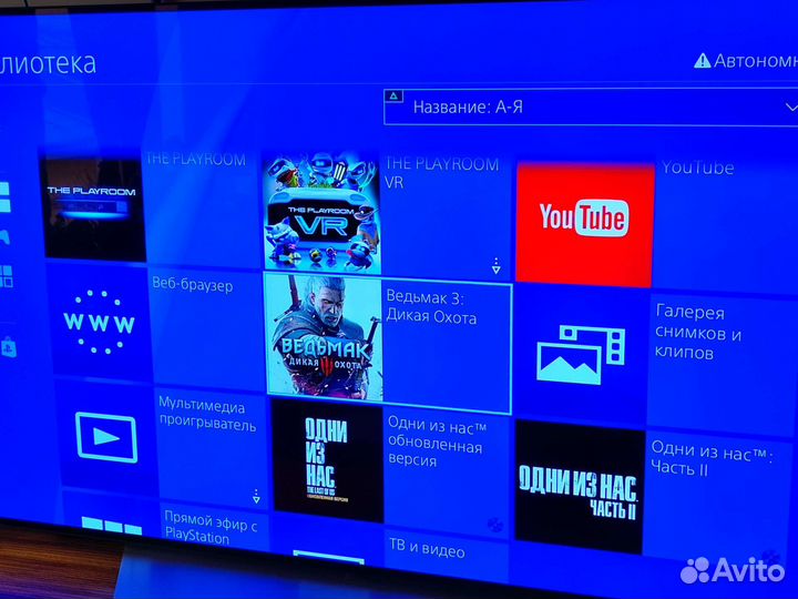 Sony playstation 4 Fat 500 gb PS4