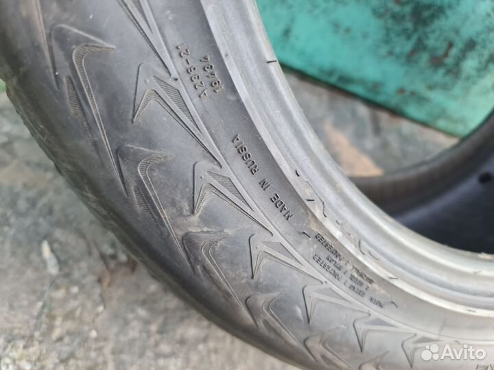 Nokian Tyres Hakkapeliitta 7 255/45 R18 103T