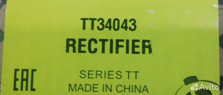 Диодный мост INR402P camry corolla cresta