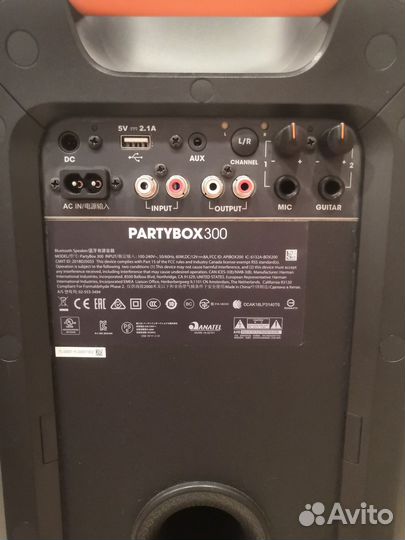 Колонка jbl partybox 300