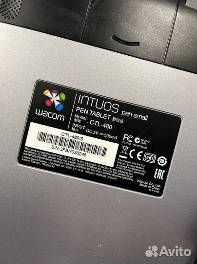 Графический планшет