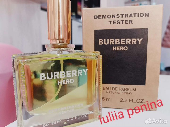 Шикарный мужской парфюм (Тестеры 65 мл.Дубаи)