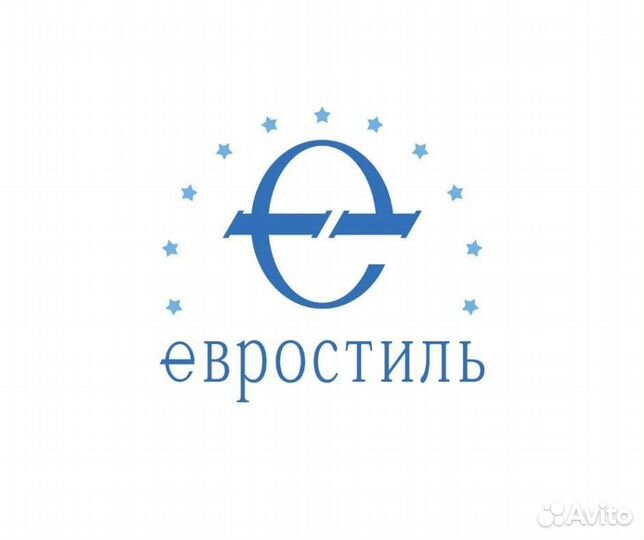 Начальник производства