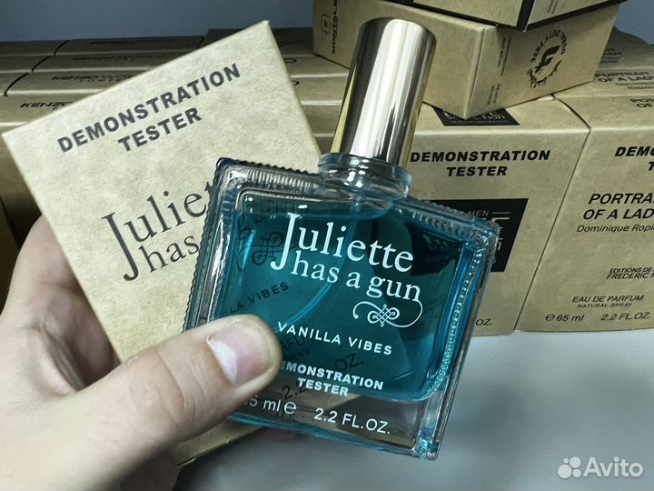 Juliette has a gun vanilla vibes