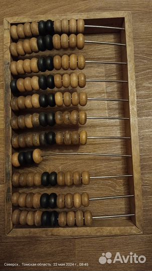 Счеты деревянные СССР