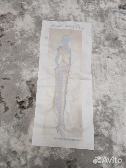 Готовая работа Магия канвы Амака