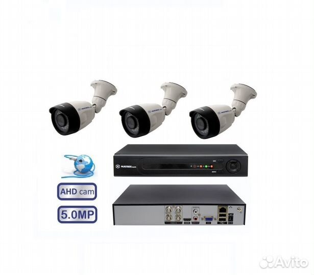 Комплект видеонаблюдения на 3камеры 5Mxp