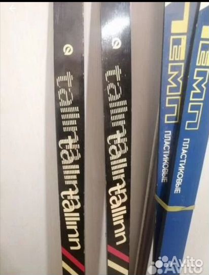 Пластиковые лыжи СССР