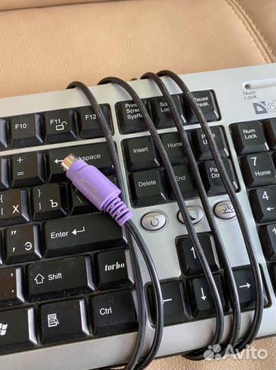 Клавиатура