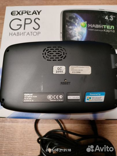 GPS навигатор Explay PN-945