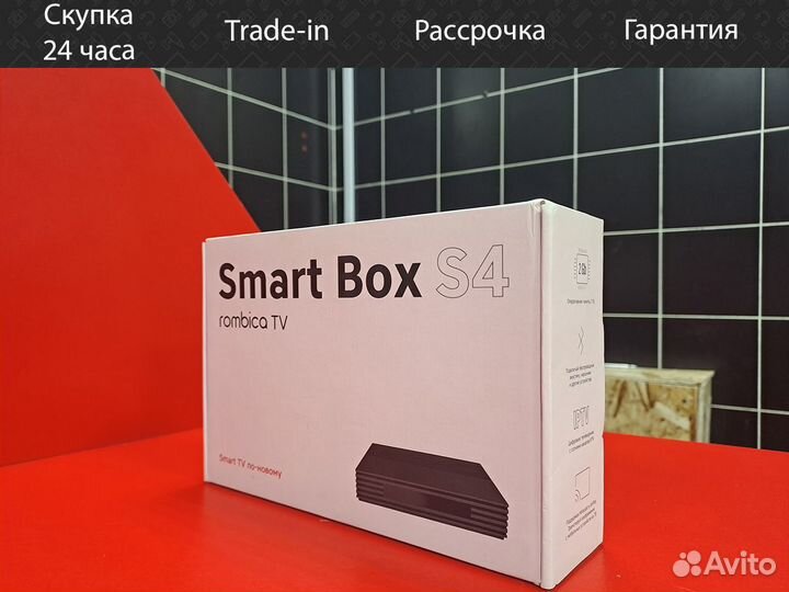 Смарт Rombica Smart Box S4