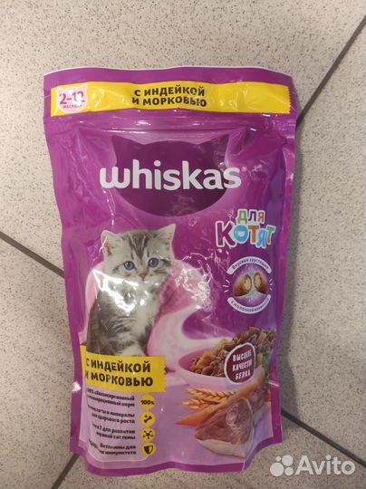 Сухой корм для кошек вискас 350гр