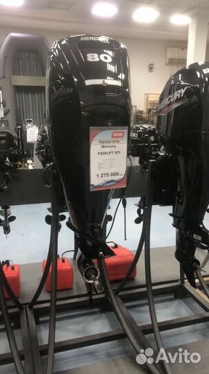Лодочный мотор Mercury F 80 elpt EFI