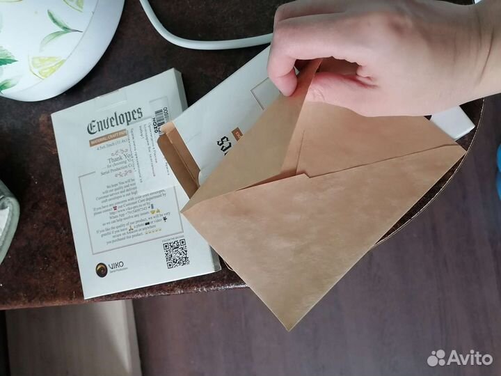 Почтовые конверты