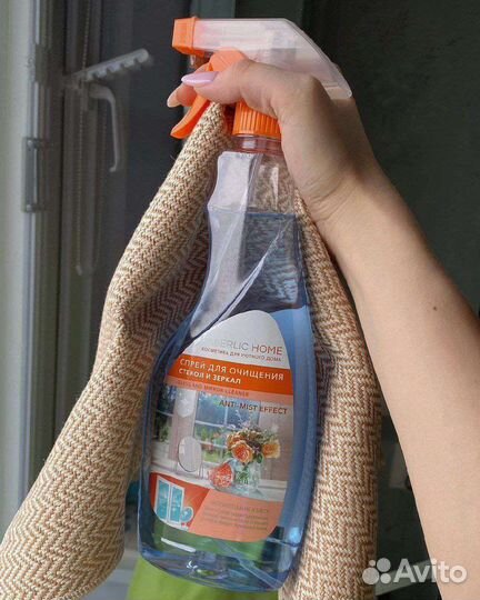 Средство для стекол и зеркал